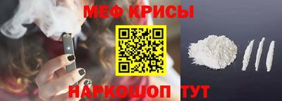 скорость mdpv Можга