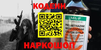 скорость mdpv Можга