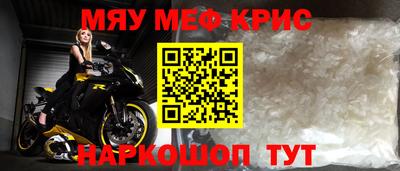 кокс Можайск