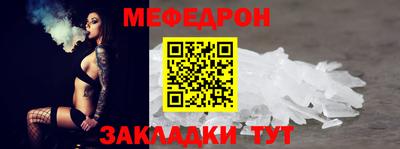 кокс Можайск