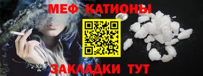 скорость mdpv Можга