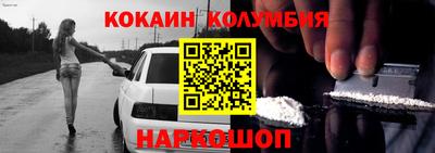 индика Моздок