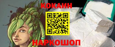индика Моздок