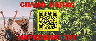 кокс Можайск