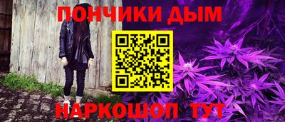 скорость mdpv Можга