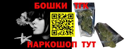 кокс Можайск