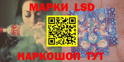 кокс Можайск