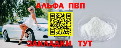 индика Моздок