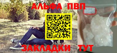 индика Моздок