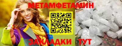 индика Моздок