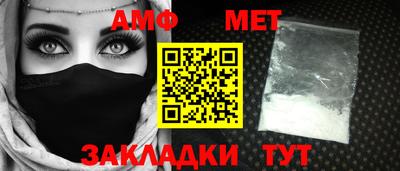 индика Моздок