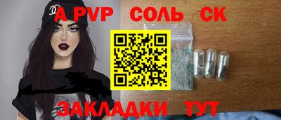 скорость mdpv Можга