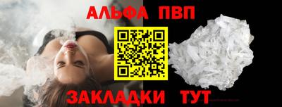 скорость mdpv Можга