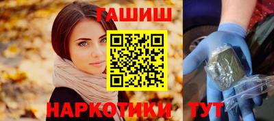 кокс Можайск