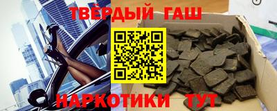 кокс Можайск