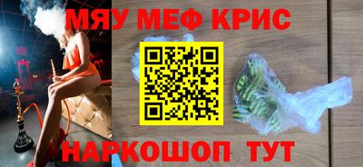 скорость mdpv Можга