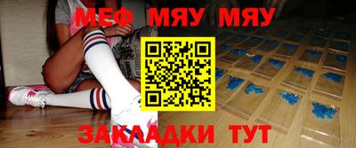 скорость mdpv Можга