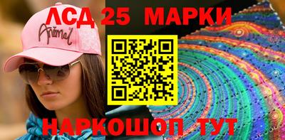 кокс Можайск