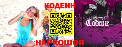 скорость mdpv Можга