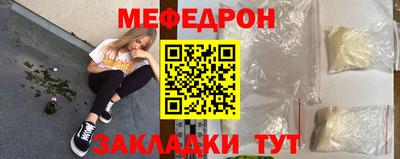 скорость mdpv Можга